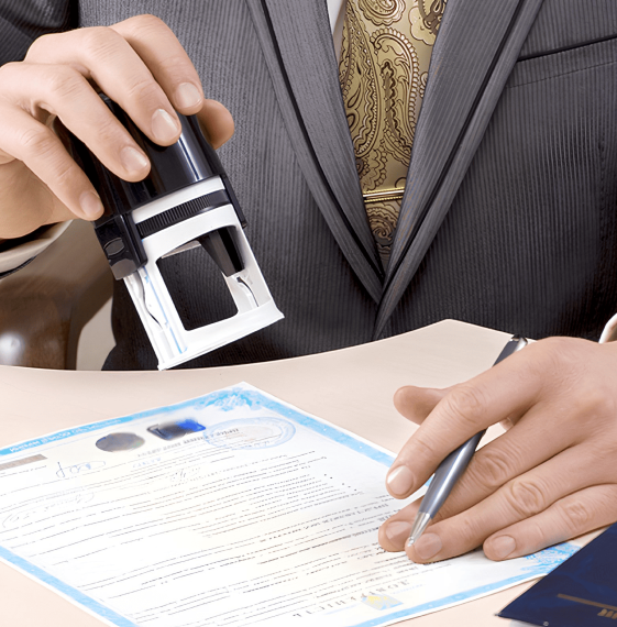 Сертификация